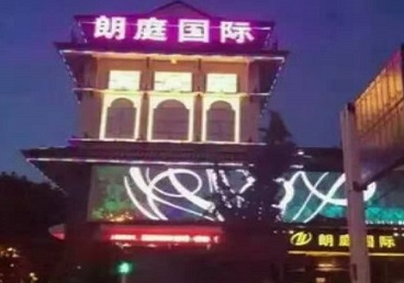 铜梁最好高档KTV佳丽陪酒质量好-朗廷国际KTV美女多消费体验